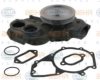 BEHR HELLA SERVICE 8MP 376 809-064 Water Pump